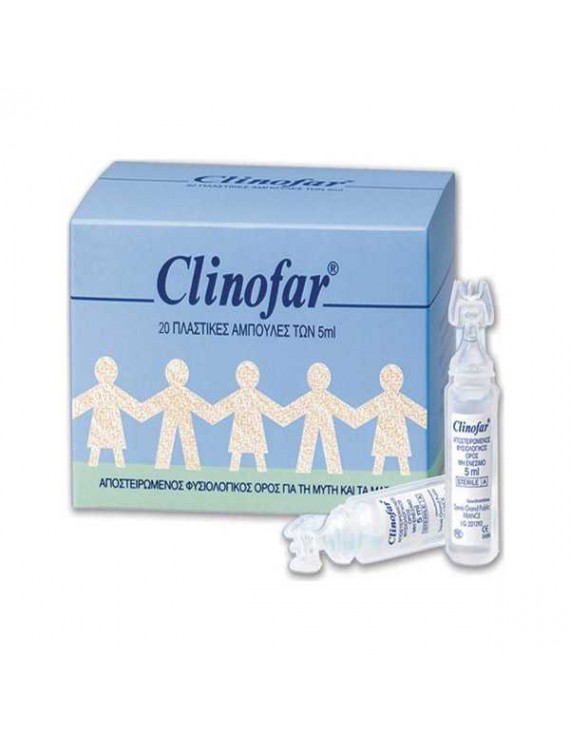 Clinofar  Αμπούλες Φυσιολογικού Ορού για Ρινική Αποσυμφόρηση, 15x5ml