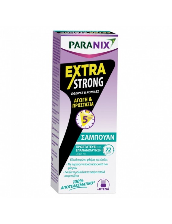 Paranix Shampoo, Aγωγή Σε Σαμπουάν Για Προστασία & Άμεση Εξαλείψη Απο Ψείρες & Κόνιδες Για Παιδιά Άνω Των 2 Ετών, 200ml & 1 Χτένα