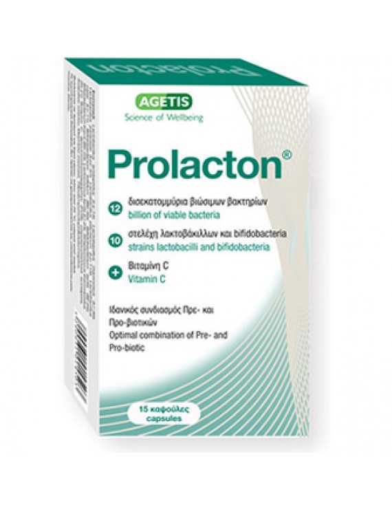Agetis Prolacton®  καινοτόμος συνδυασμός Πρεβιοτικών, Προβιοτικών 15caps
