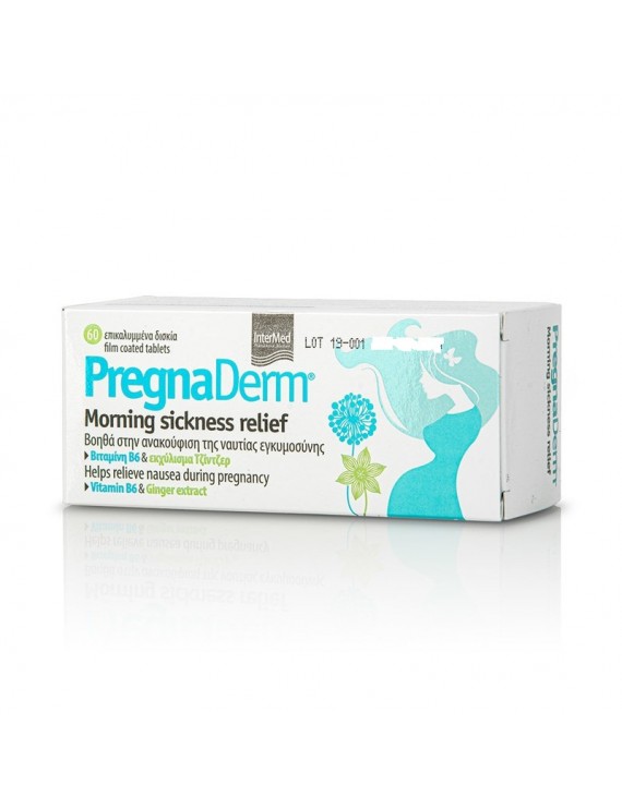 Pregnaderm Morning Sickness Relief - Ανακούφιση της ναυτίας της εγκυμοσύνης (60tabs)