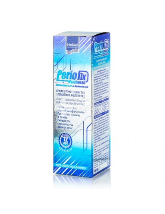 Intermed Periofix Mouthwash - Στοματικό Διάλυμα Αποτελεσματικό για Ουλίτιδες και Περιοδοντίτιδες, 250ml