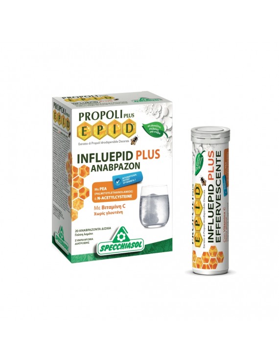 Specchiasol Propoli Plus Epid Influepid Plus 20 tabs (Συμπλήρωμα Διατροφής για την Αντιμετώπιση των Συμπτωμάτων της Γρίπης 20 αναβράζοντα δισκία) 