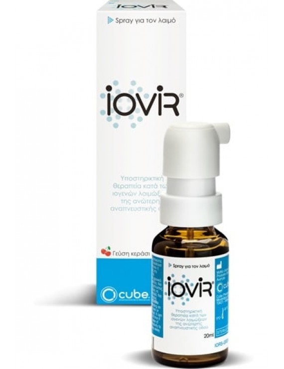 Iovir Throat Spray 20ml Σπρέι για το Λαιμό κατά των Ιών