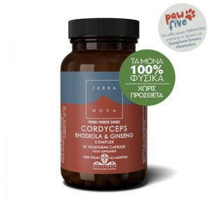Terranova Cordyceps, Rhodiola & Ginseng Συμπλήρωμα Διατροφής με Ροδιόλα & Τζίνσενγκ για Πνευματική και Σωματική Κόπωση, 50caps