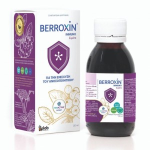 Berroxin Syrup 120ml (Φυσικό Σιρόπι Ενάντια σε Γρίπη,Κρυολόγημα & Ιούς με Elderberry)