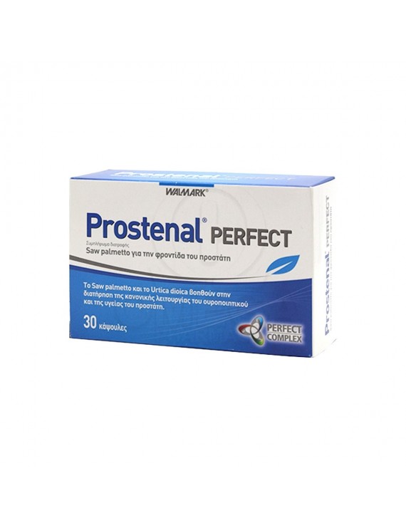 Prostenal Perfect Συμπλήρωμα Διατροφής για την Φροντίδα του Προστάτη 30caps