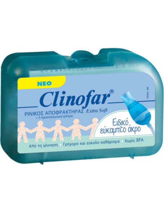Clinofar Extra Soft Ρινικός Αποφρακτήρας με 5 Προστατευτικά Φίλτρα