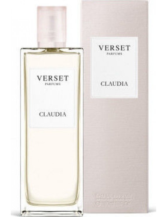 Verset Claudia Eau de Parfum Γυναικείο Άρωμα 50ml
