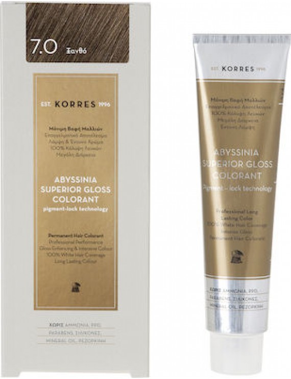 KORRES Abyssinia Superior Gloss Colorant 7.0 Ξανθο 50ml