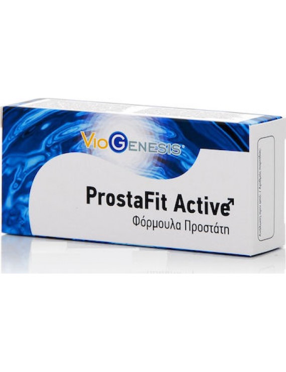 VioGenesis ProstaFit Active Συμπλήρωμα Διατροφής, 30 Caps 