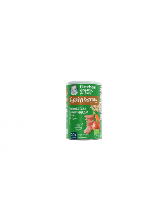 Gerber Organic Grain & Grow Μπουκίτσες Δημητριακών Με Τομάτα & Καρότο 10m+, 35gr